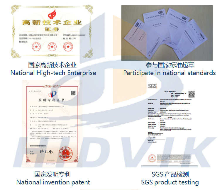 山特維克 CH420 CH430 CH440 CH660 CH880 圓錐 破碎壁 軋臼壁 定錐 動(dòng)錐 襯板 Sandvik(圖11)